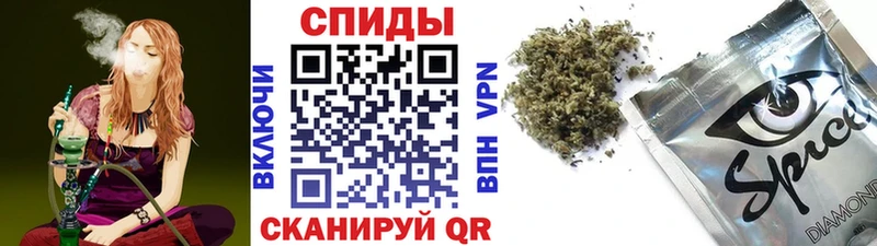 БУТИРАТ оксибутират  OMG ссылки  Кохма  даркнет формула  наркотики 