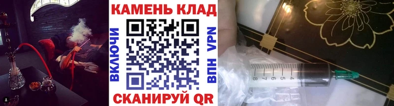 kraken ссылки  закладка  Кохма  Гашиш гарик 