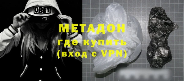 прущие грибы Пестово