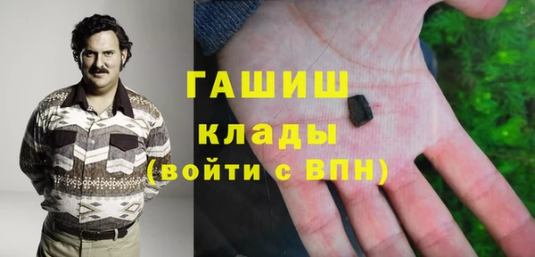 прущий лед Осташков