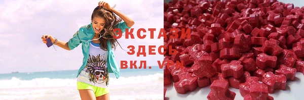 MESCALINE Переславль-Залесский