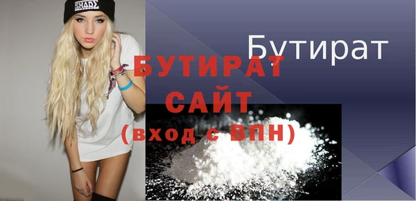 прущий лед Осташков