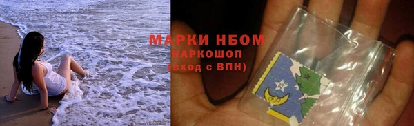 прущий лед Осташков