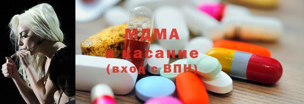 не бодяженный Осинники