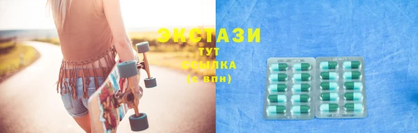 мдпв Остров