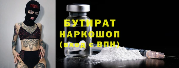 прущий лед Осташков