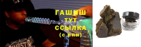 мдпв Остров