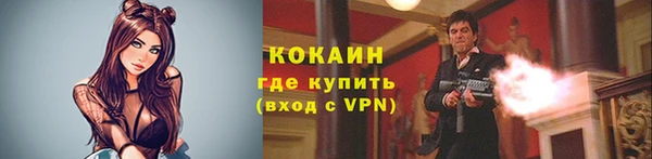 мдпв Остров