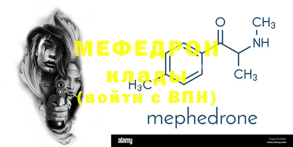 прущие грибы Пестово
