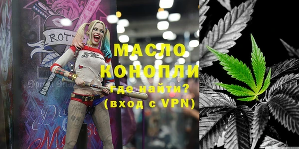прущие грибы Пестово