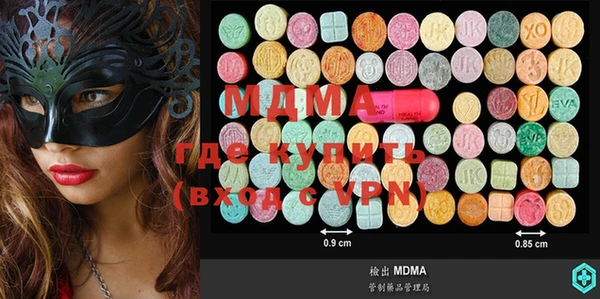 мдпв Остров