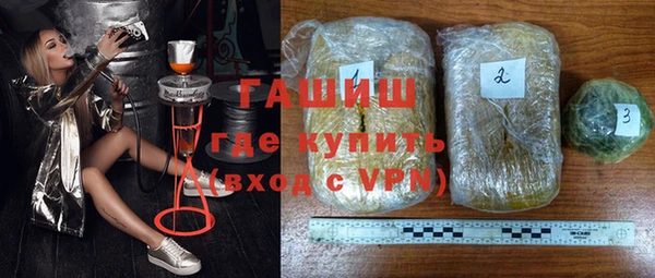 прущий лед Осташков