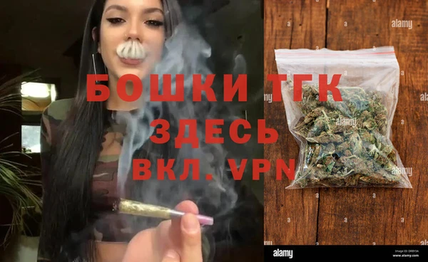 мдпв Остров