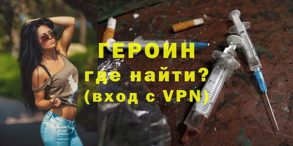 стаф Пересвет