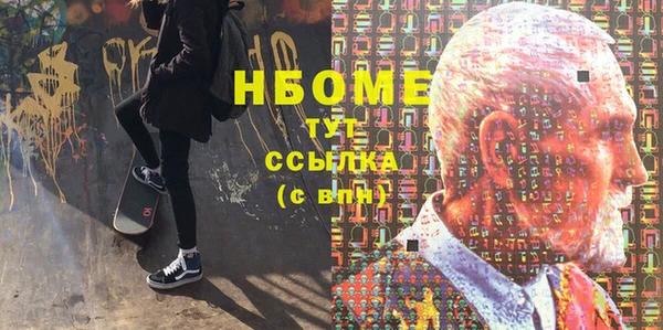 мдпв Остров