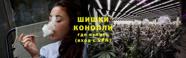 MESCALINE Переславль-Залесский