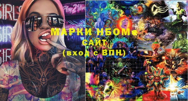 мдпв Остров