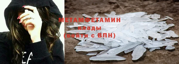 стаф Пересвет