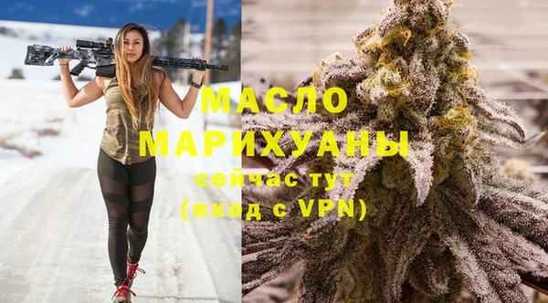 MESCALINE Переславль-Залесский