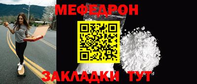 синтетический гашиш Донской