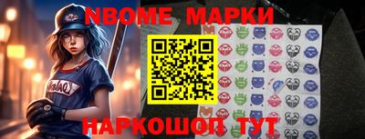 мефедрон VHQ Донецк