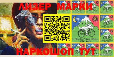 мефедрон VHQ Донецк