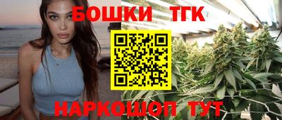 синтетический гашиш Донской