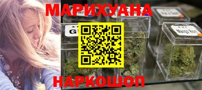 спайс Дубна