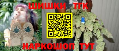 мефедрон VHQ Донецк