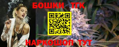 мефедрон VHQ Донецк