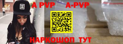 индика Кандалакша