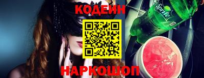 мефедрон VHQ Донецк