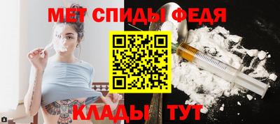 синтетический гашиш Донской