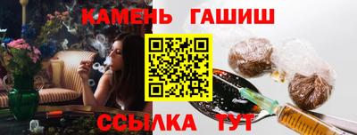 мефедрон VHQ Донецк