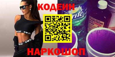 спайс Дубна