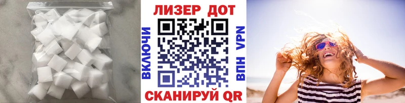 наркошоп  Кохма  Лсд 25 экстази ecstasy 