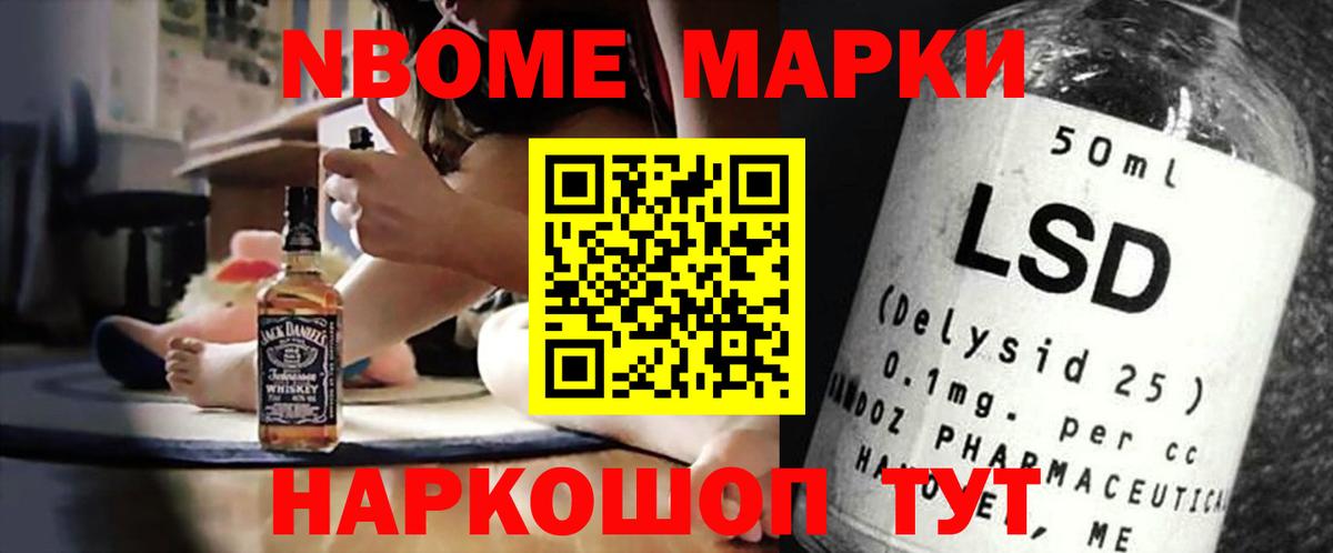 ЛСД экстази кислота  Вход с VPN  мега зеркало  LSD-25 экстази  Лсд 25 экстази кислота  Кохма 